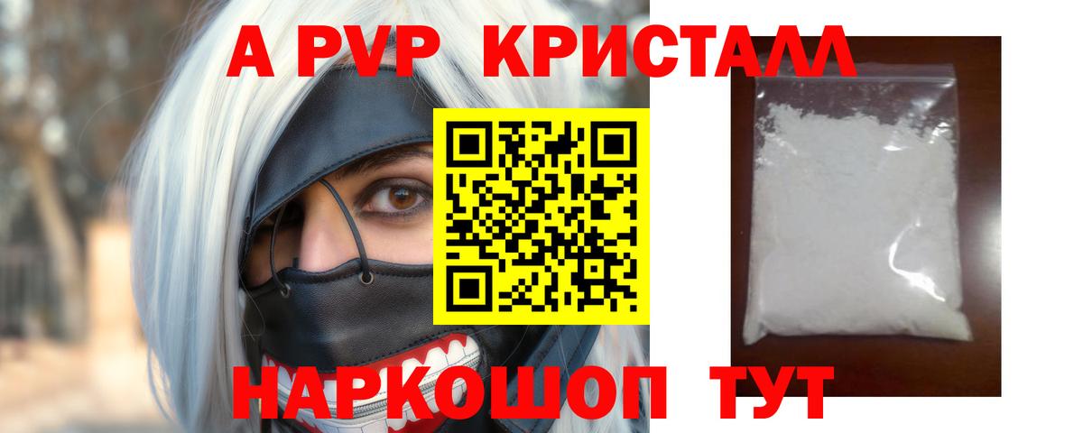 МЕФ Корсаков