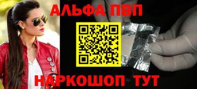 каннабис Коммунар