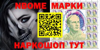 дистиллят марихуана Кингисепп