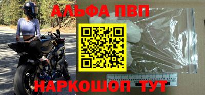 гидропоника Конаково