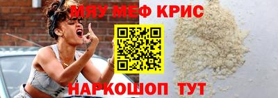 индика Кинель
