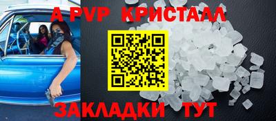 дистиллят марихуана Кингисепп
