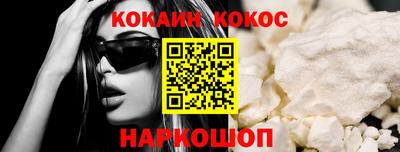 дистиллят марихуана Кингисепп