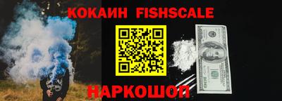 индика Кинель
