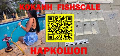 индика Кинель