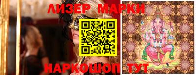 индика Кинель