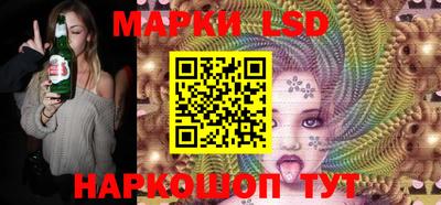 дистиллят марихуана Кингисепп