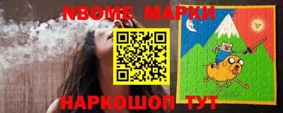 героин Кимры