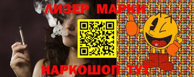 индика Кинель