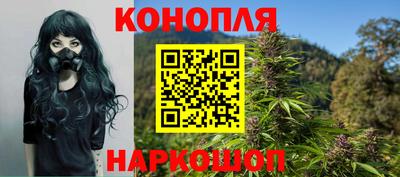 героин Кимры