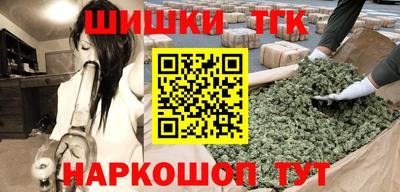 героин Кимры