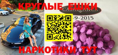 индика Кинель