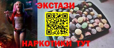 дистиллят марихуана Кингисепп