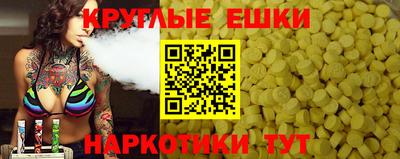 дистиллят марихуана Кингисепп