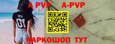 индика Кинель