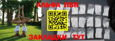 героин Кимры