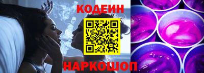 индика Кинель