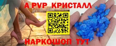 героин Кимры