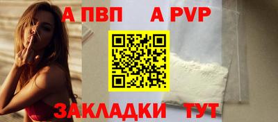героин Кимры
