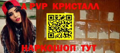 дистиллят марихуана Кингисепп
