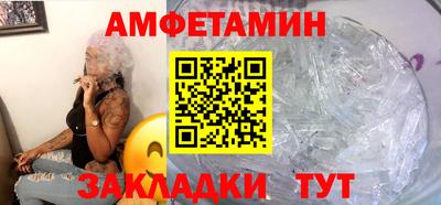 индика Кинель