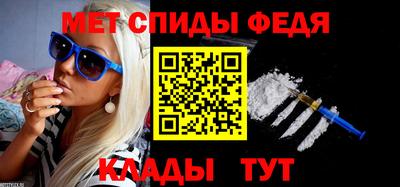 героин Кимры