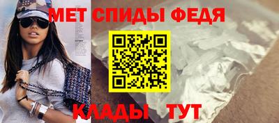 героин Кимры