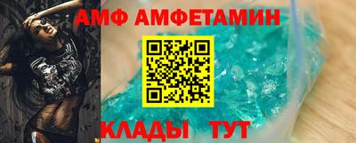 героин Кимры