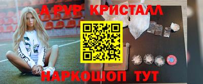 героин Кимры