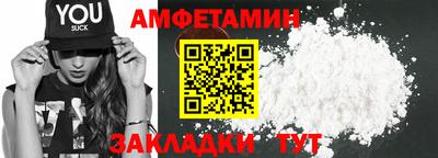 индика Кинель