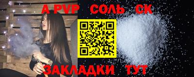 героин Кимры
