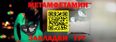 дистиллят марихуана Кингисепп