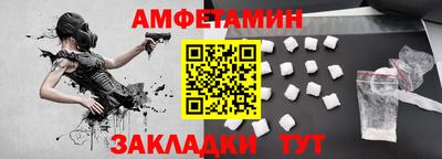 героин Кимры