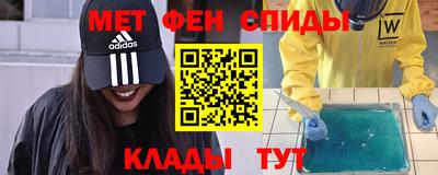 героин Кимры