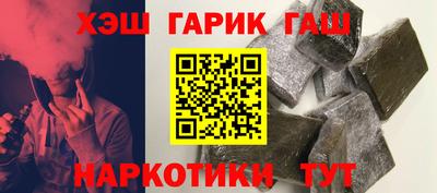 дистиллят марихуана Кингисепп