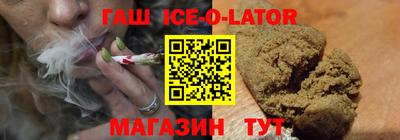 индика Кинель