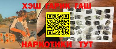 каннабис Коммунар