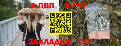 героин Кимры
