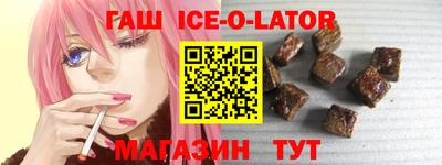 дистиллят марихуана Кингисепп