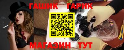 дистиллят марихуана Кингисепп