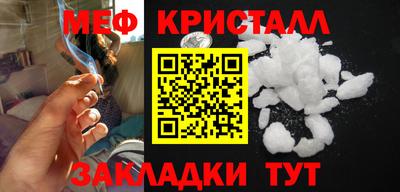 дистиллят марихуана Кингисепп