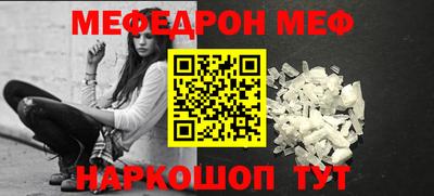 дистиллят марихуана Кингисепп