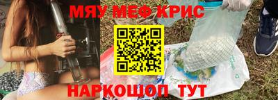индика Кинель