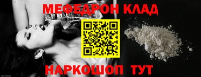 дистиллят марихуана Кингисепп